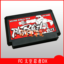 FC Gaming Card Space Ninjas DX Astro Ninja Man DX Little Big Mac Game Card Red White Machine Game