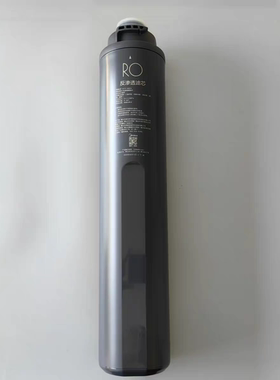 美的商用净水机器ZRO1400M-UR(R1400)折叠PP棉阻垢碳棒复合RO滤芯