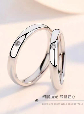 相伴一生活口钻石情侣对戒求婚