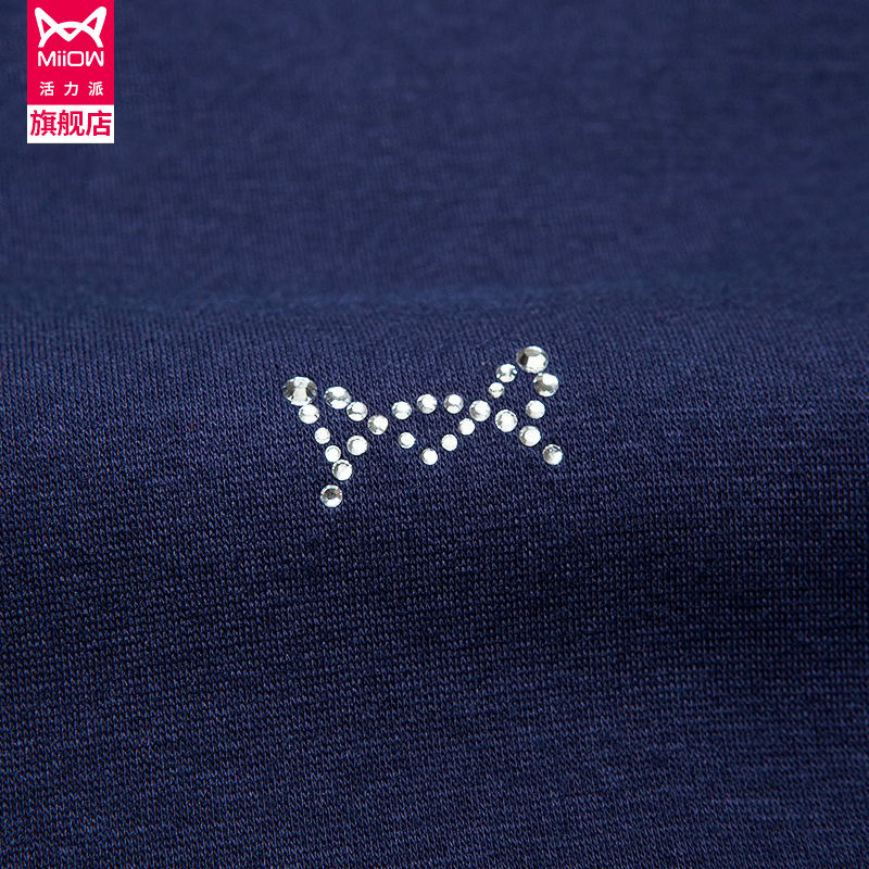 miiow /猫人羊毛绒情侣保暖秋衣 猫人活力派保暖套装