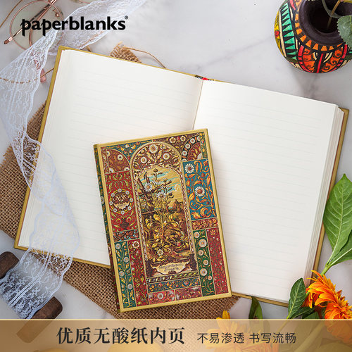 paperblanks佩兰克笔记本本子维也纳果实复古日记本成人精美手账本高颜值手帐记事本学生文创文具文艺礼物 - 图2