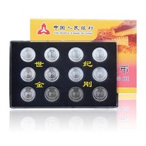 Chinese coins 2005-2018 years 1 penny coins € 10% Collection suit twelve Little King Kong brand new volume unpacking