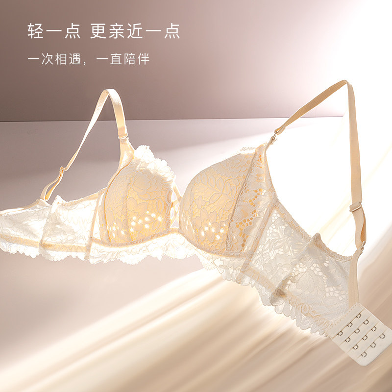 大胸显小聚拢收副乳防下垂性感文胸 歌力诺文胸