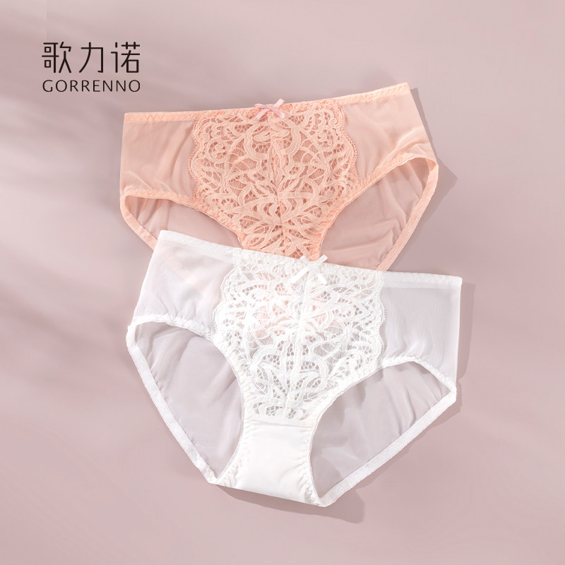 歌力诺性感蕾丝女士内衣三角内裤薄款网纱白色新款粉色中低腰短裤