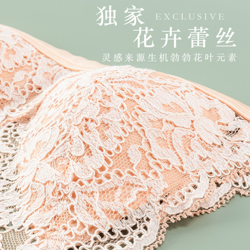 歌力诺法式薄款三角杯聚拢小胸文胸 歌力诺文胸