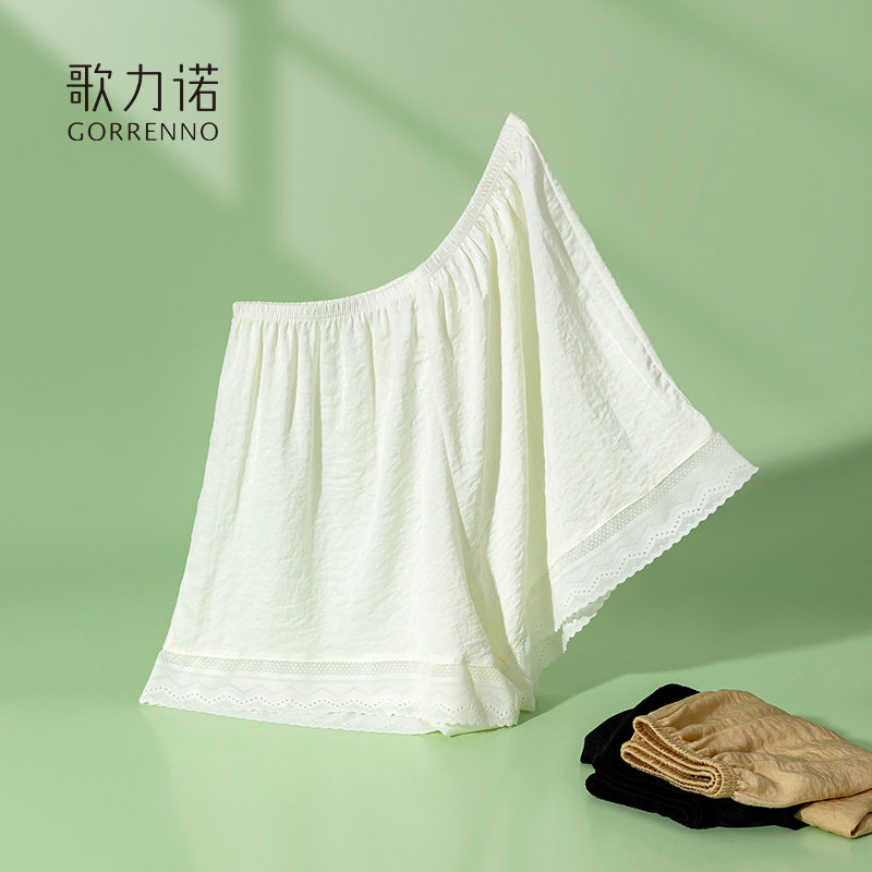 歌力诺夏季防走光二合一宽松打底裤 歌力诺打底裤