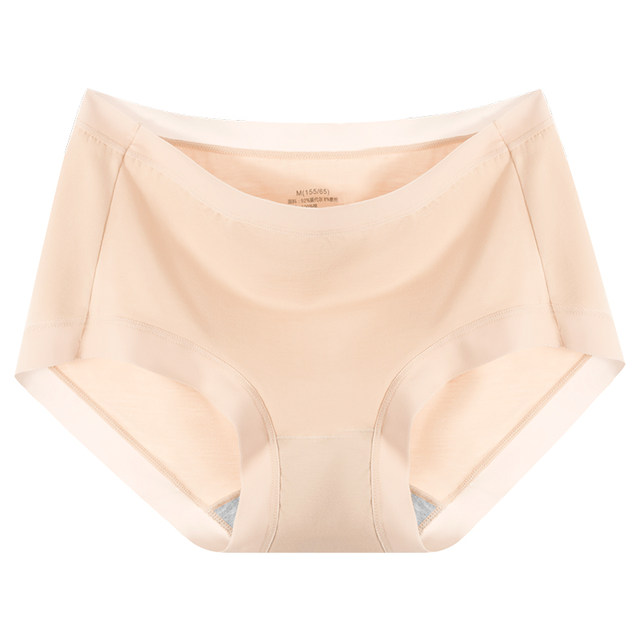 Golino Modal Comfortable and Traceless Mid-waist Underwear for Women