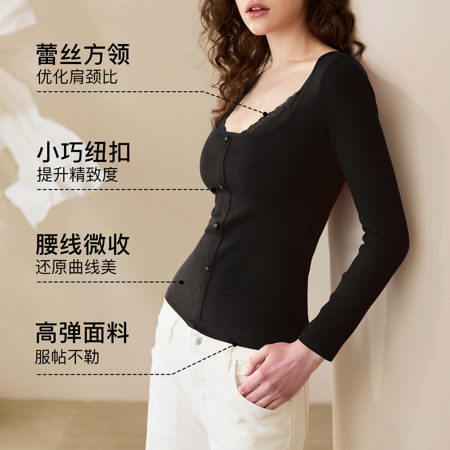 歌力诺带胸垫内搭打底衫女保暖外穿长袖T恤秋冬蕾丝修身上衣秋衣,淘宝优惠券,粉丝福利购,淘宝优惠卷