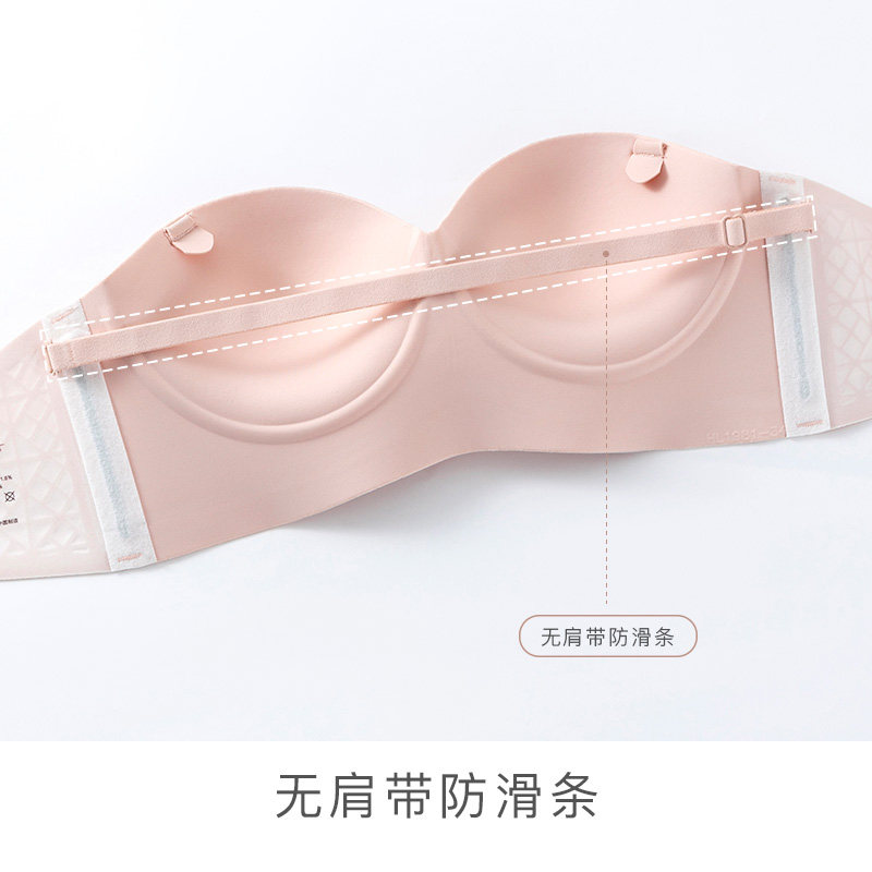 美背聚拢光面钢圈夏季性感肩带文胸 歌力诺文胸