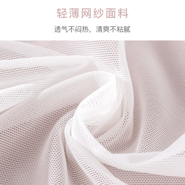 Golino Women's Ultra-Thin Sexy Lace Briefs