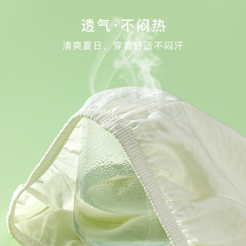 歌力诺夏季防走光二合一宽松打底裤 歌力诺打底裤