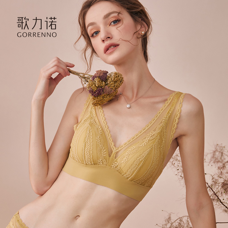 歌力诺旗舰店歌力诺内衣女性感蕾丝薄款法式无钢圈小胸聚拢收副乳美背心文胸罩1
