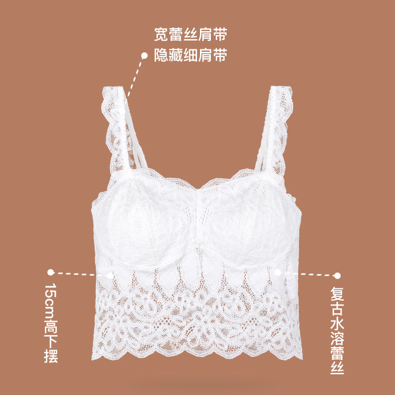 歌力诺女法式内搭蕾丝聚拢带文胸罩 歌力诺文胸