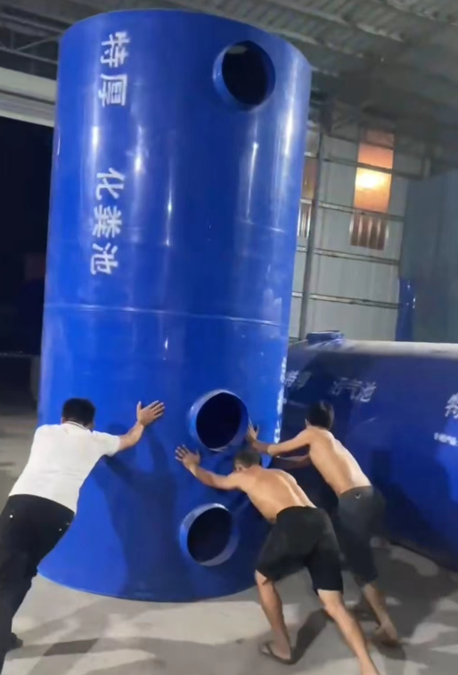 PP特厚化粪池家用新农村厕所改造专用塑料罐大桶成品三格可定制桶,淘宝优惠券,粉丝福利购,淘宝优惠卷