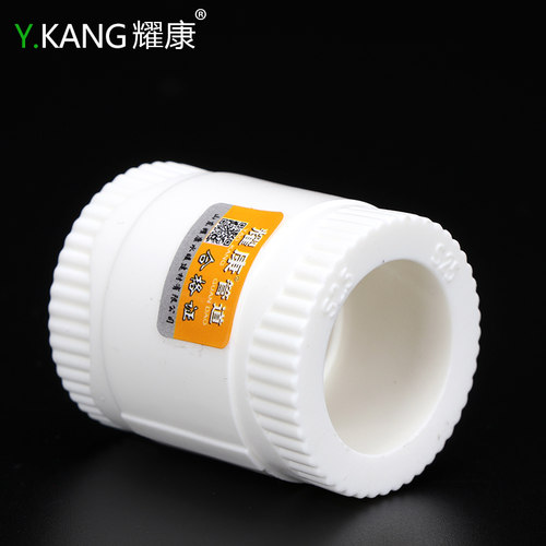 ppr等径直接20 4分25 6分32 绿色ppr直通ppr接头ppr水管直接 管件 - 图1