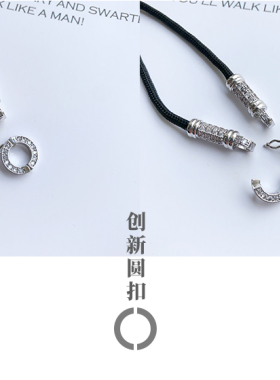 泰国镀金微镶钻挂绳佛牌链子厂价