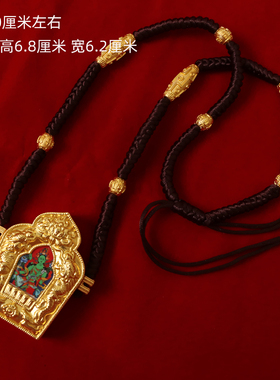 新款藏式藏装绿度母黄财神铜合金西藏项链藏族藏族配饰脖子嘎乌