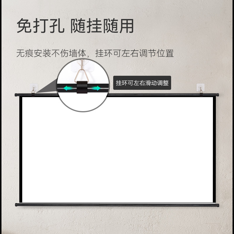 Oley光子支架投影仪幕布简易移动便携落地支撑架家用高清手动屏幕