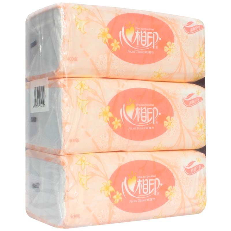 心相印200抽家庭装15包大号卫生纸 迈时杰家居抽纸