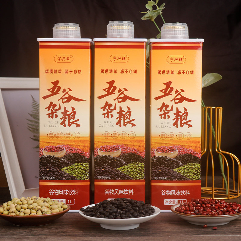 五谷杂粮整箱大瓶1L*2瓶健康轻食粗粮细作美味温养宴聚会谷物饮品,淘宝优惠券,粉丝福利购,淘宝优惠卷