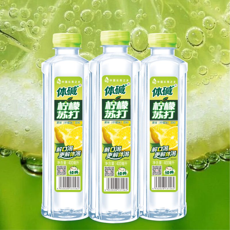 Lizi Yuan Ti Alkaline Soda Water 400ML*24 Manufacturer