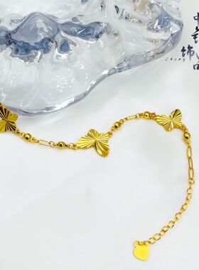 黄铜沙金相思蝴蝶手链首饰高级感