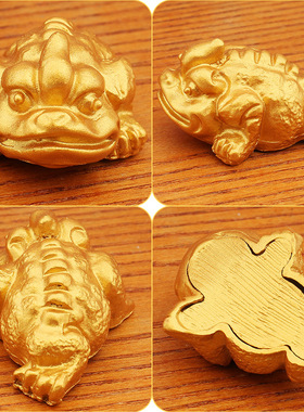 黄铜沙金金蟾招财摆件创意老板