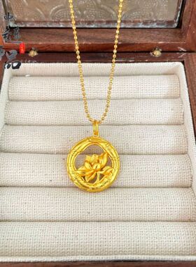 黄铜沙金好运莲莲平安扣首饰高级