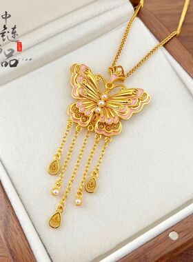 黄铜沙金珐琅粉色蝴蝶首饰高级感