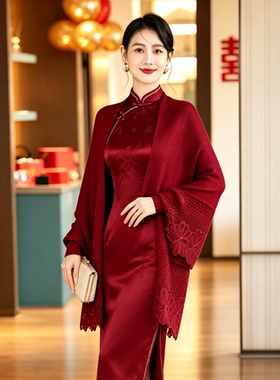 2026秋季时尚婚礼妈妈喜婆婆旗袍礼服披肩斗篷外搭婚宴高端大气女