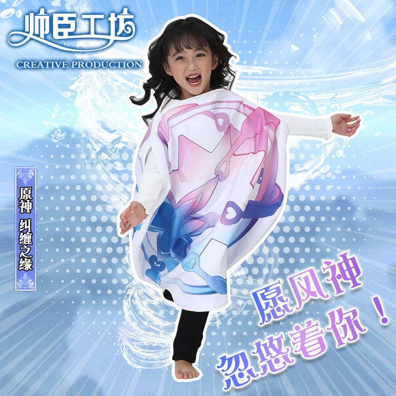 Genshin Impact, natural ore, children's doll, cosplay