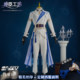 Love and Deep Space cosplay Shen Xing Huiguanghunting cosplay