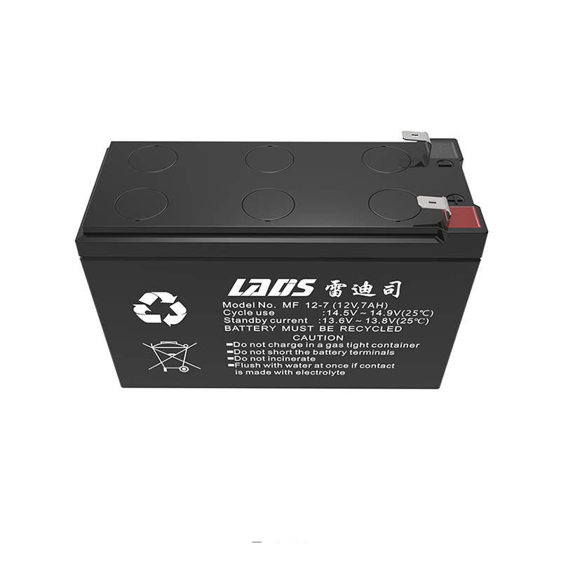 UPS uninterruptible power supply battery Redis