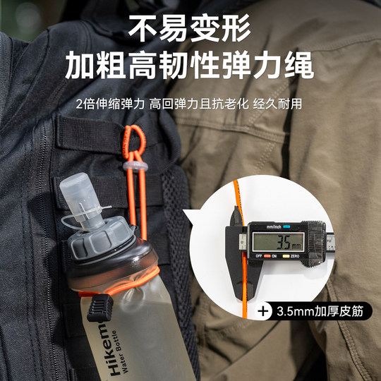 Bolsa de montañismo al aire libre HIKEMAN con cuerda elástica externa