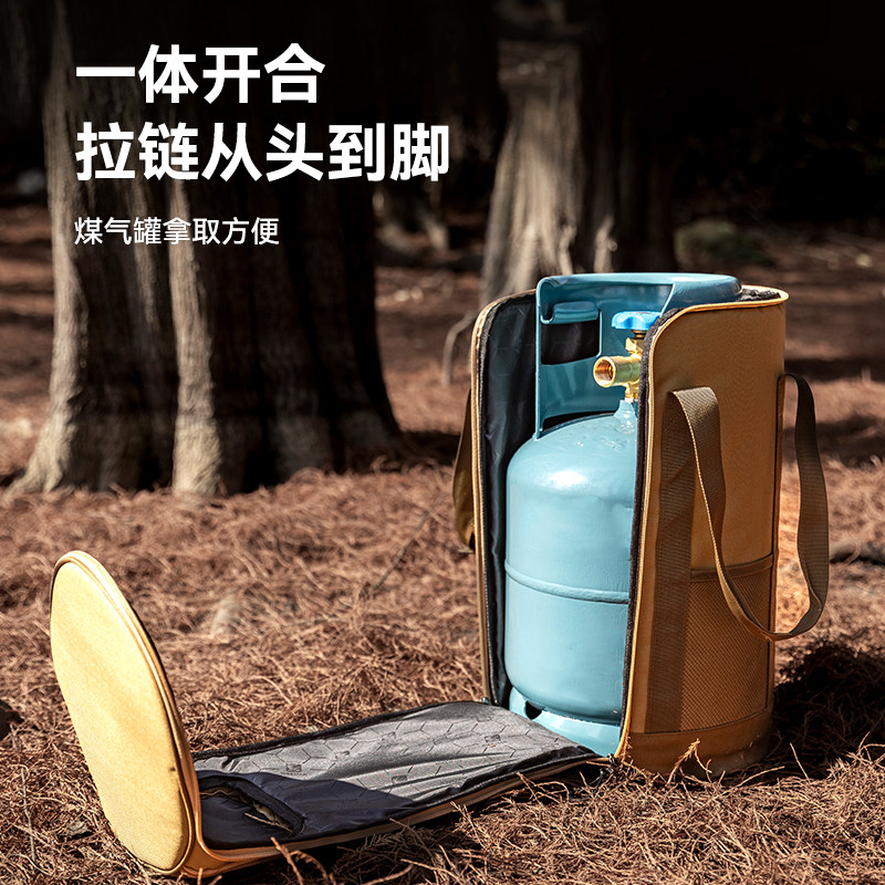 HIKEMAN户外露营液化气罐收纳包大容量野餐煤气瓶加厚防撞保护袋,淘宝优惠券,粉丝福利购,淘宝优惠卷