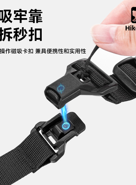 适配始祖鸟挎包改装肩带快拆磁吸