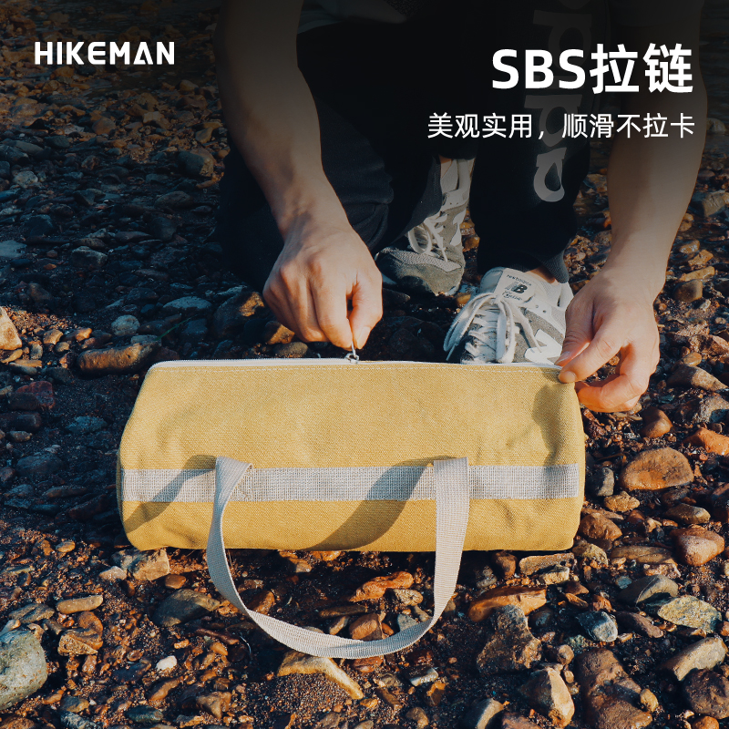 HIKEMAN户外露营帐篷天幕搭建地钉风绳锤子套餐便携包帆布收纳包 - 图2