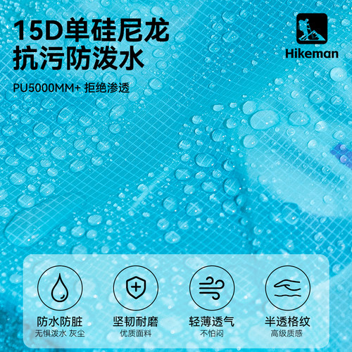 户外超轻大开口鞋子收纳袋防水便携旅行防尘分装鞋套运动球鞋鞋包 - 图0