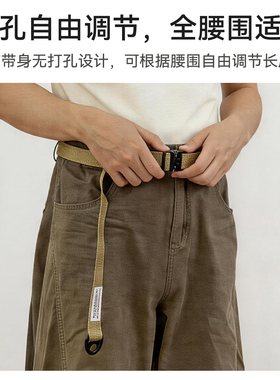 快拆战术合金扣户外休闲腰带