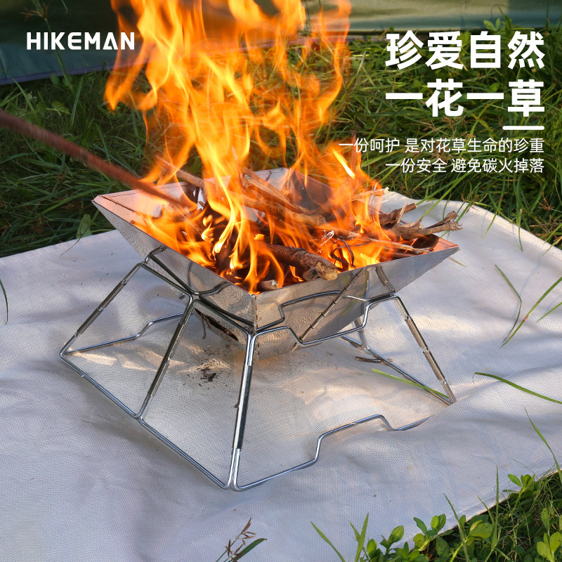 户外露营防火垫野炊烧烤焚火隔热垫子纳米纤维耐高温灭火毯阻燃布,淘宝优惠券,粉丝福利购,淘宝优惠卷