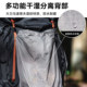 HIKEMAN backpack kangaroo compartment expands plug-in sub-bag