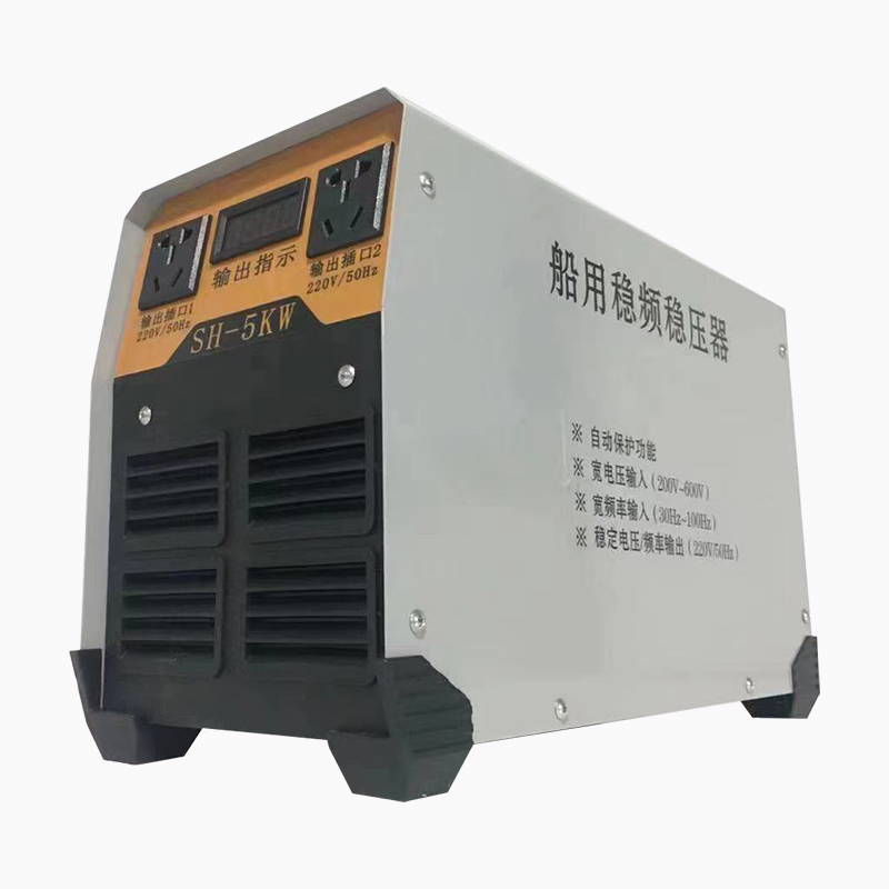 船用轴带宽压宽频稳压稳频器SH-3/5KW轴发稳频箱三相稳压箱变频器 - 图3