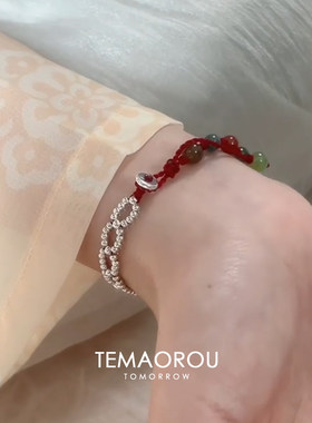 翠绿色葫芦串珠编绳手链女