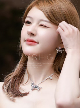 赵露思同款项链小狗锁骨颈链