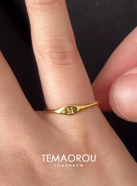 金色字母雕刻素圈叠戴戒指女