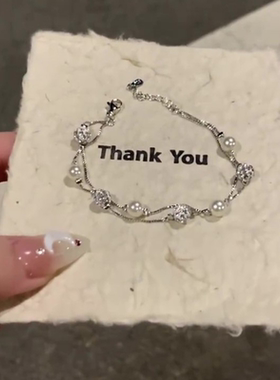 清冷感超闪淡水珍珠手链