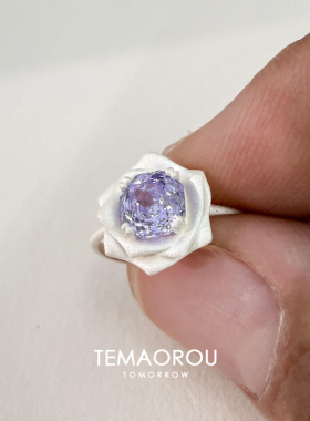 法式刻雕立体玫瑰花仿紫钻戒指