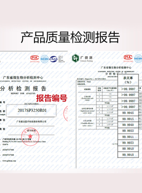 消毒管路消毒宝安睡美