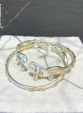 足银999.9描金金铃兰花吊六小花扭圈对口开口手镯国潮礼物