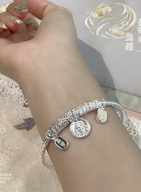 足银999.9平安喜乐吉言黄财神盘缠如意手镯新中式520礼物